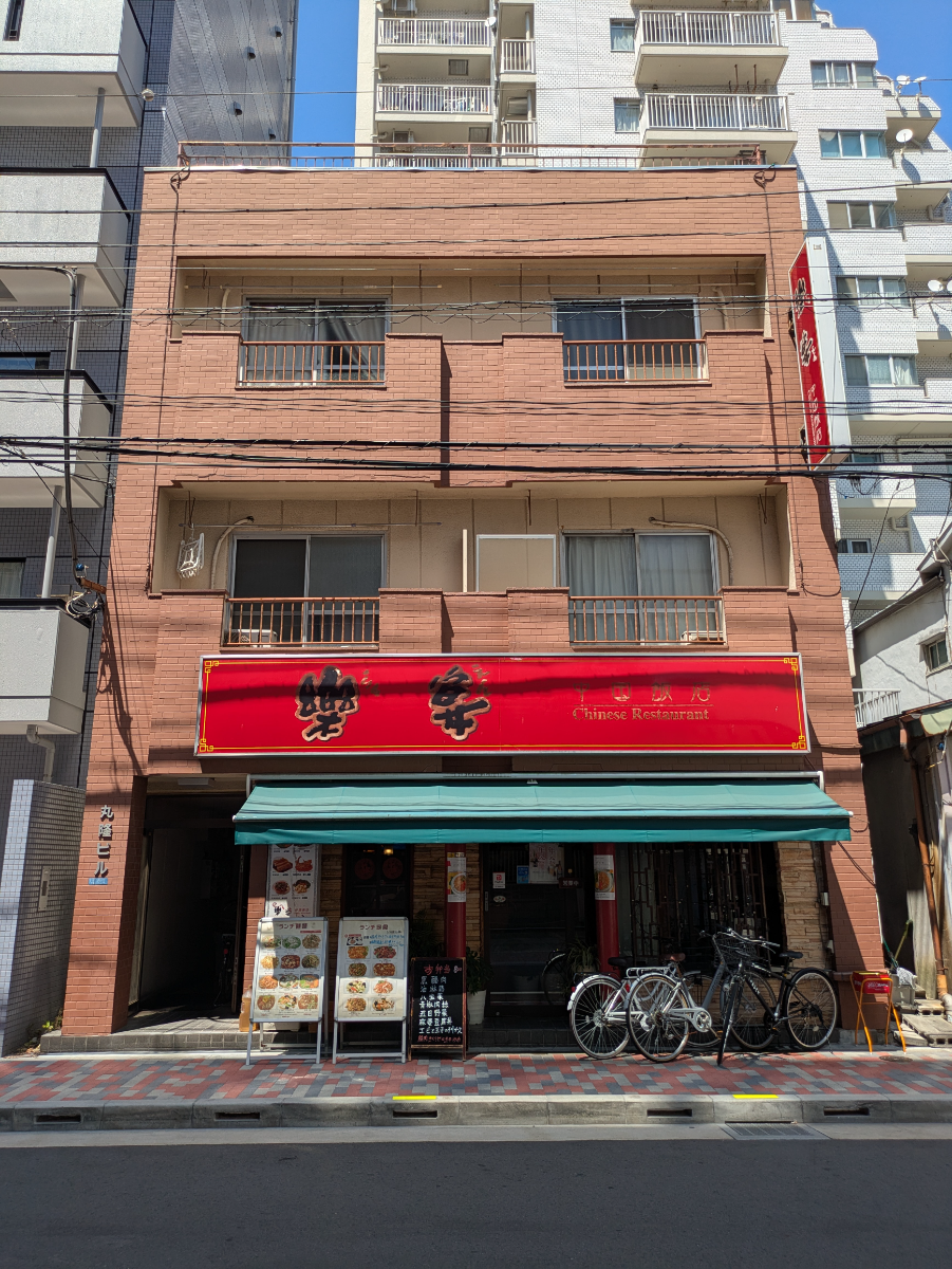 v20250930150908/fresh/building/J00100369831_1