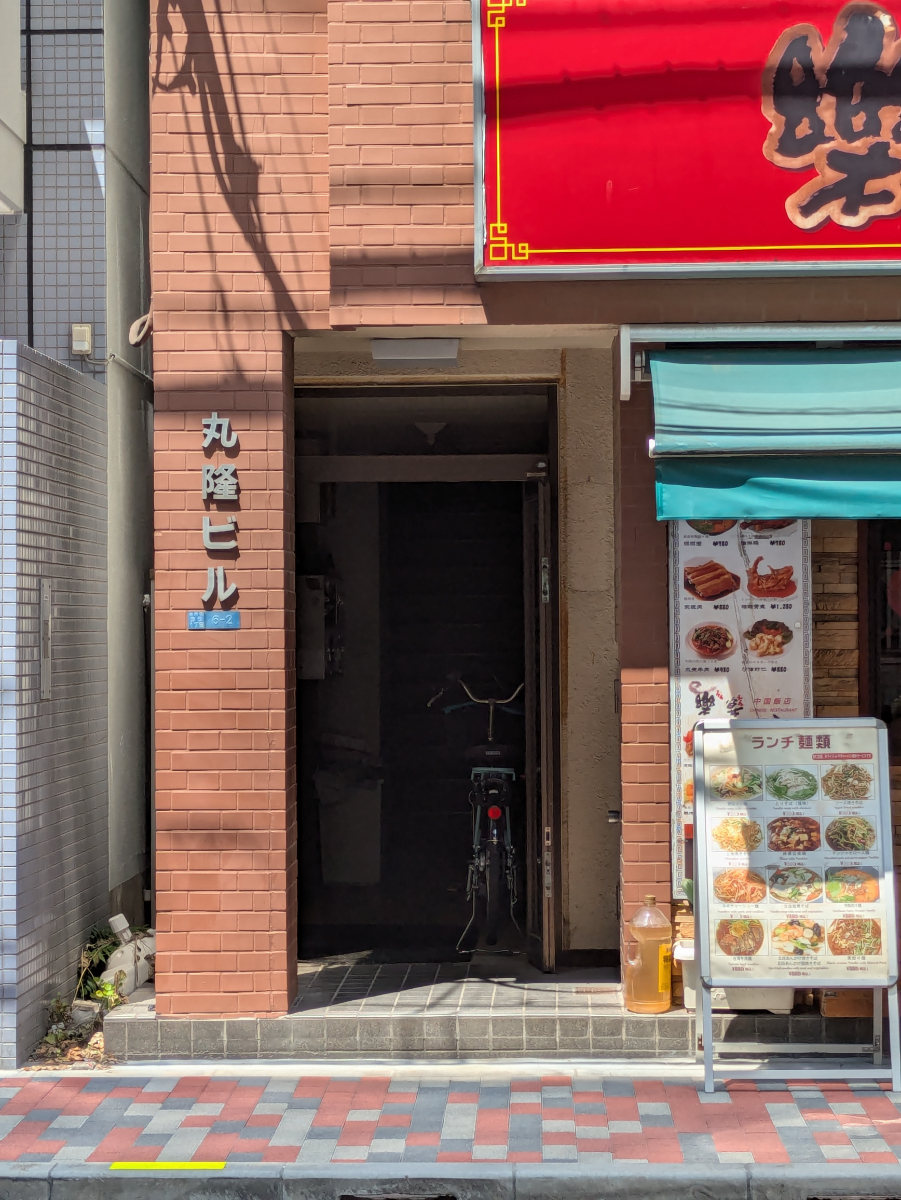 v20250930150908/fresh/building/J00100369831_3