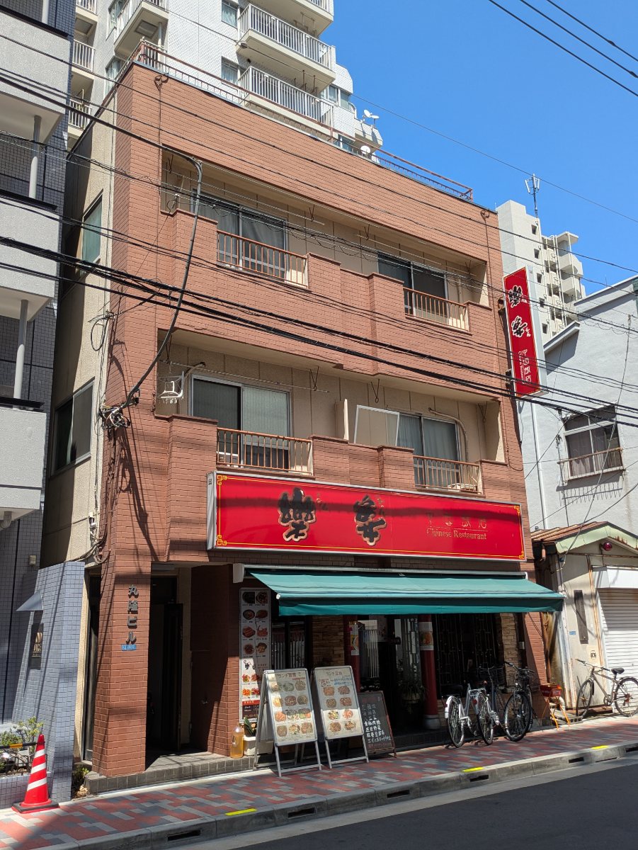 v20250930150908/fresh/building/J00100369831_5
