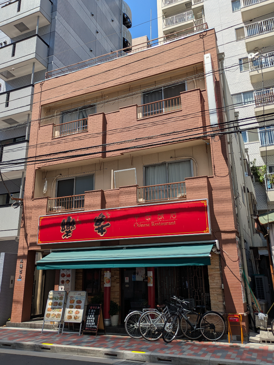 v20250930150908/fresh/building/J00100369831_7