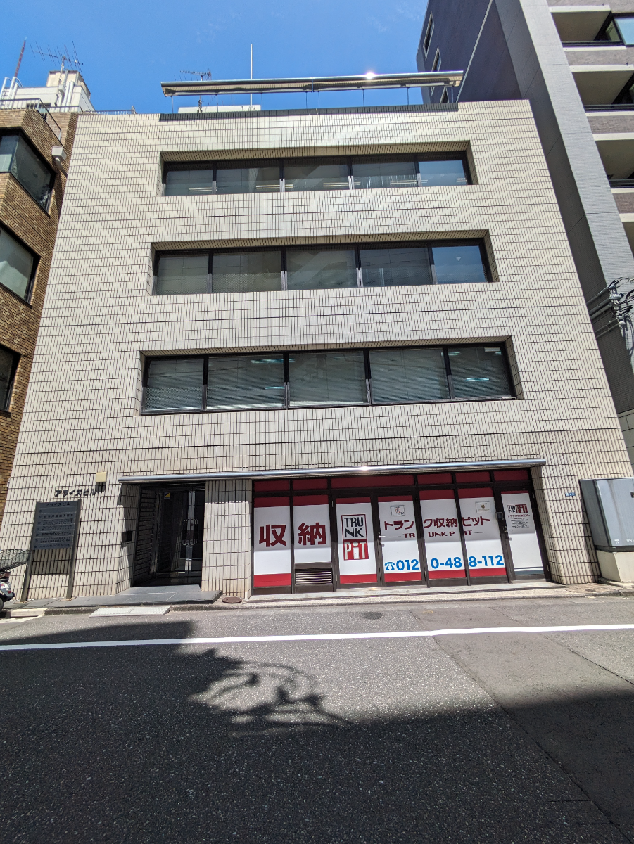 v20250930150908/fresh/building/J00100370219_6