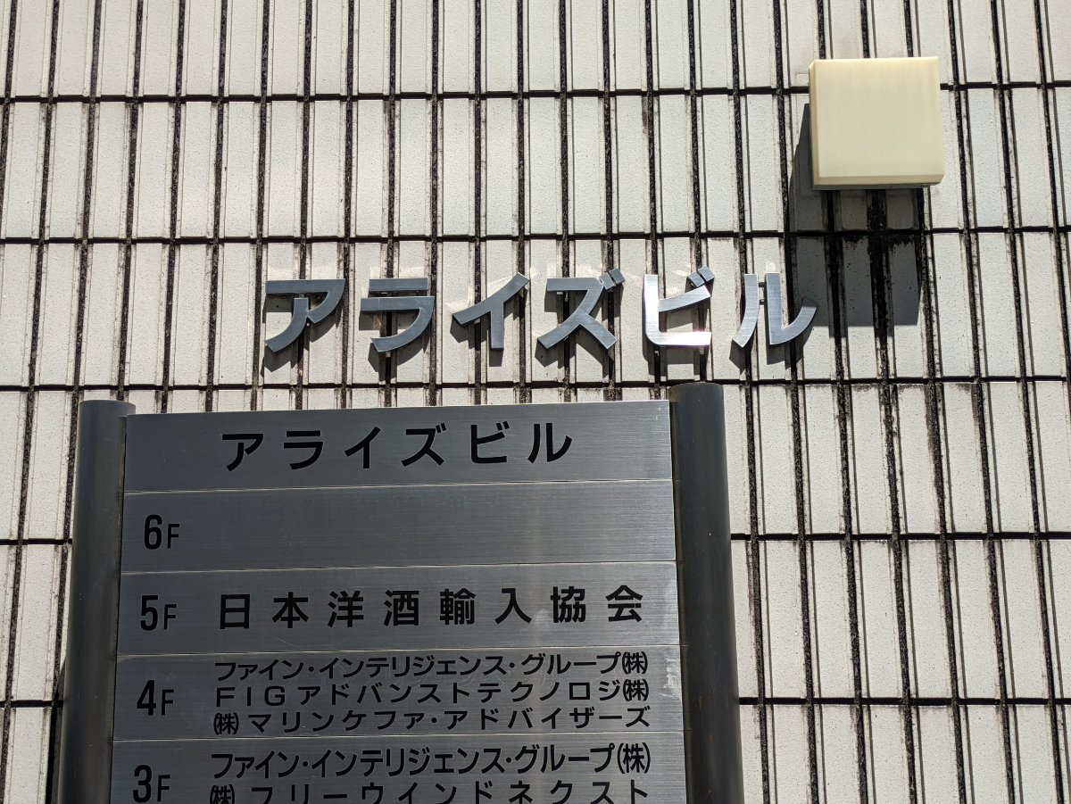 v20250930150908/fresh/building/J00100370219_8