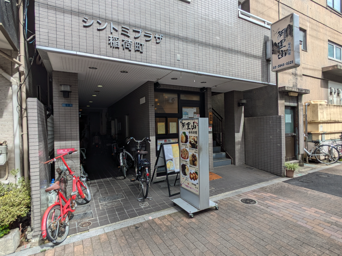 v20250930150908/fresh/building/J00100370234_13