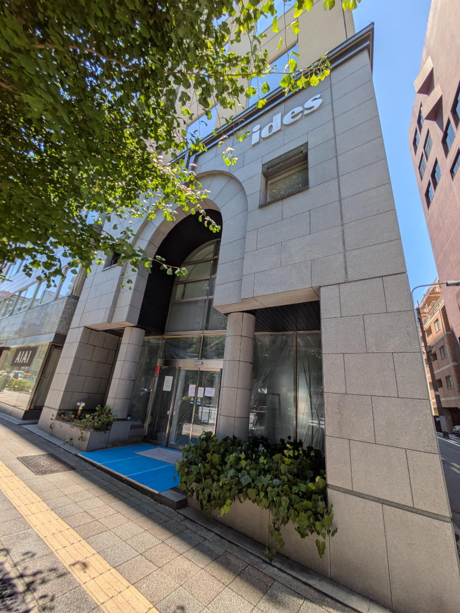 v20250930150908/fresh/building/J00100371255_12