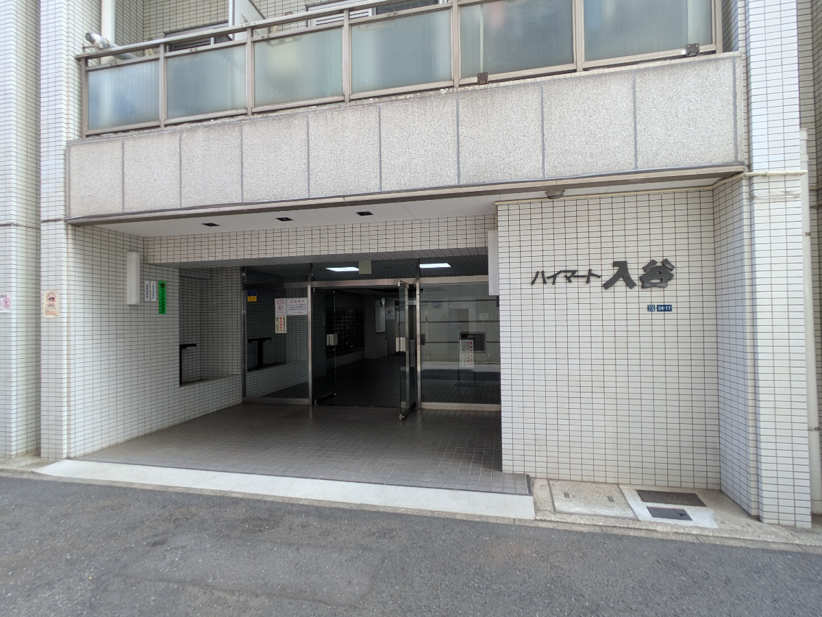 v20250930150908/fresh/building/J00100372631_3