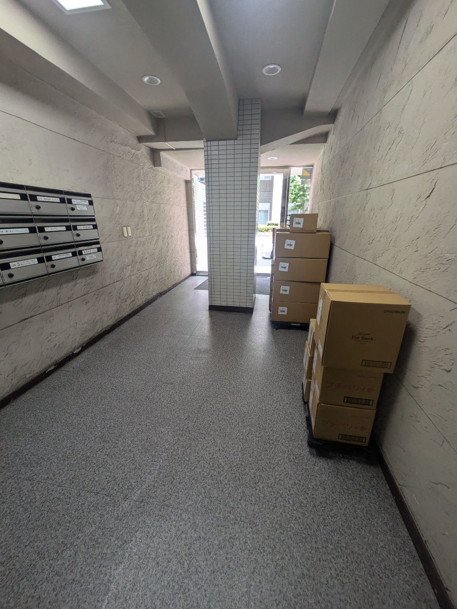 v20250930150908/fresh/building/J00100376303_14