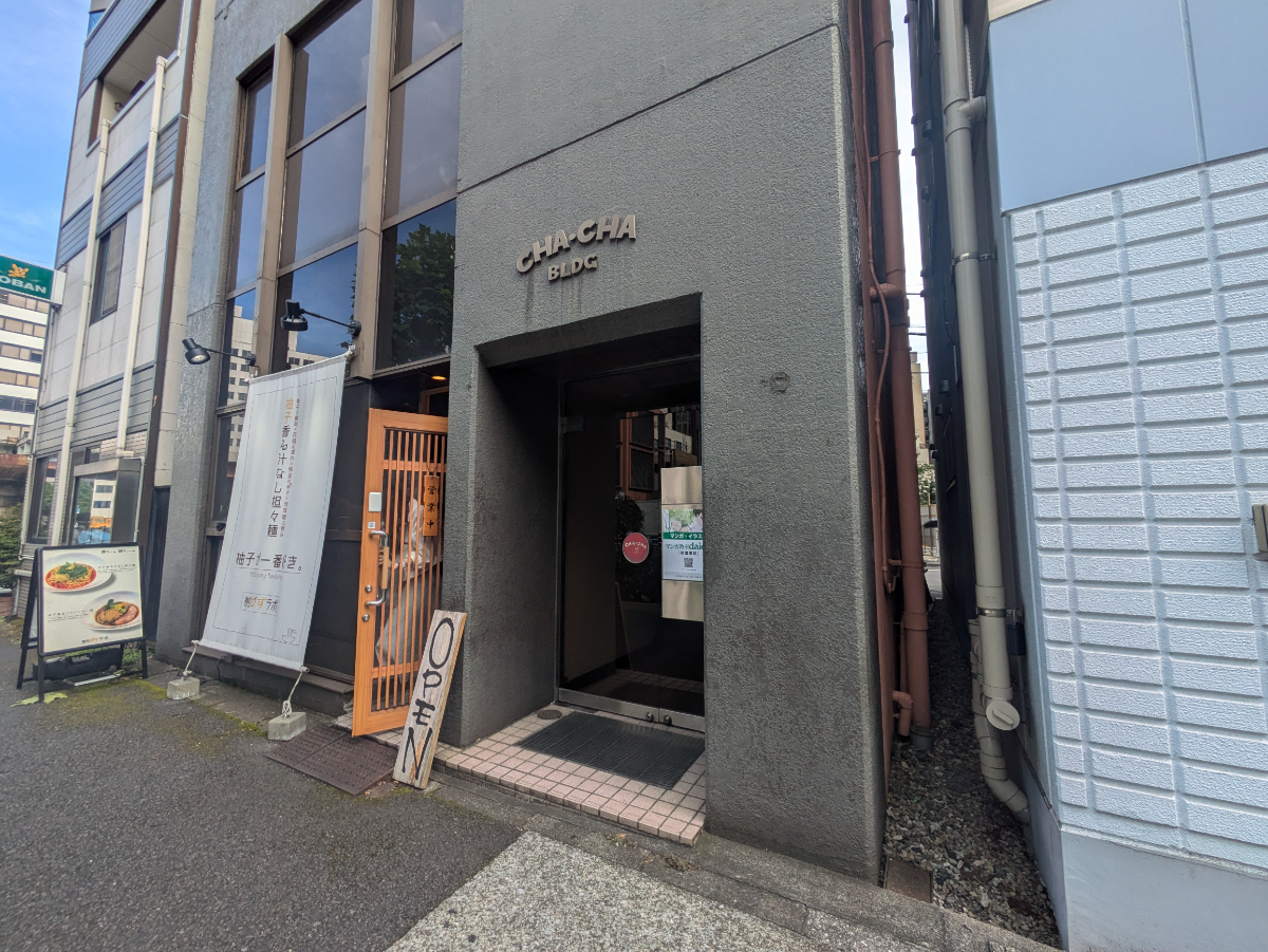 v20250930150908/fresh/building/J00100377608_3