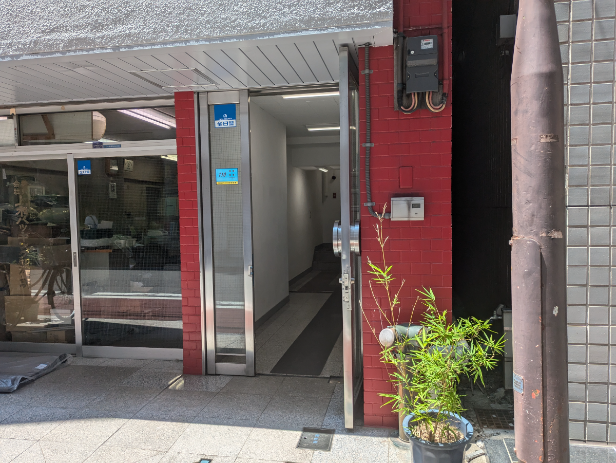 v20250930150908/fresh/building/J00100378844_3