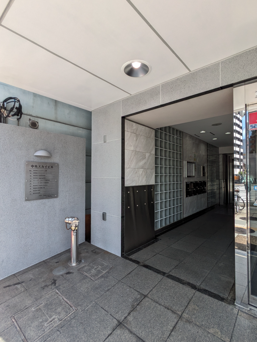 v20250930150908/fresh/building/J00100379155_15