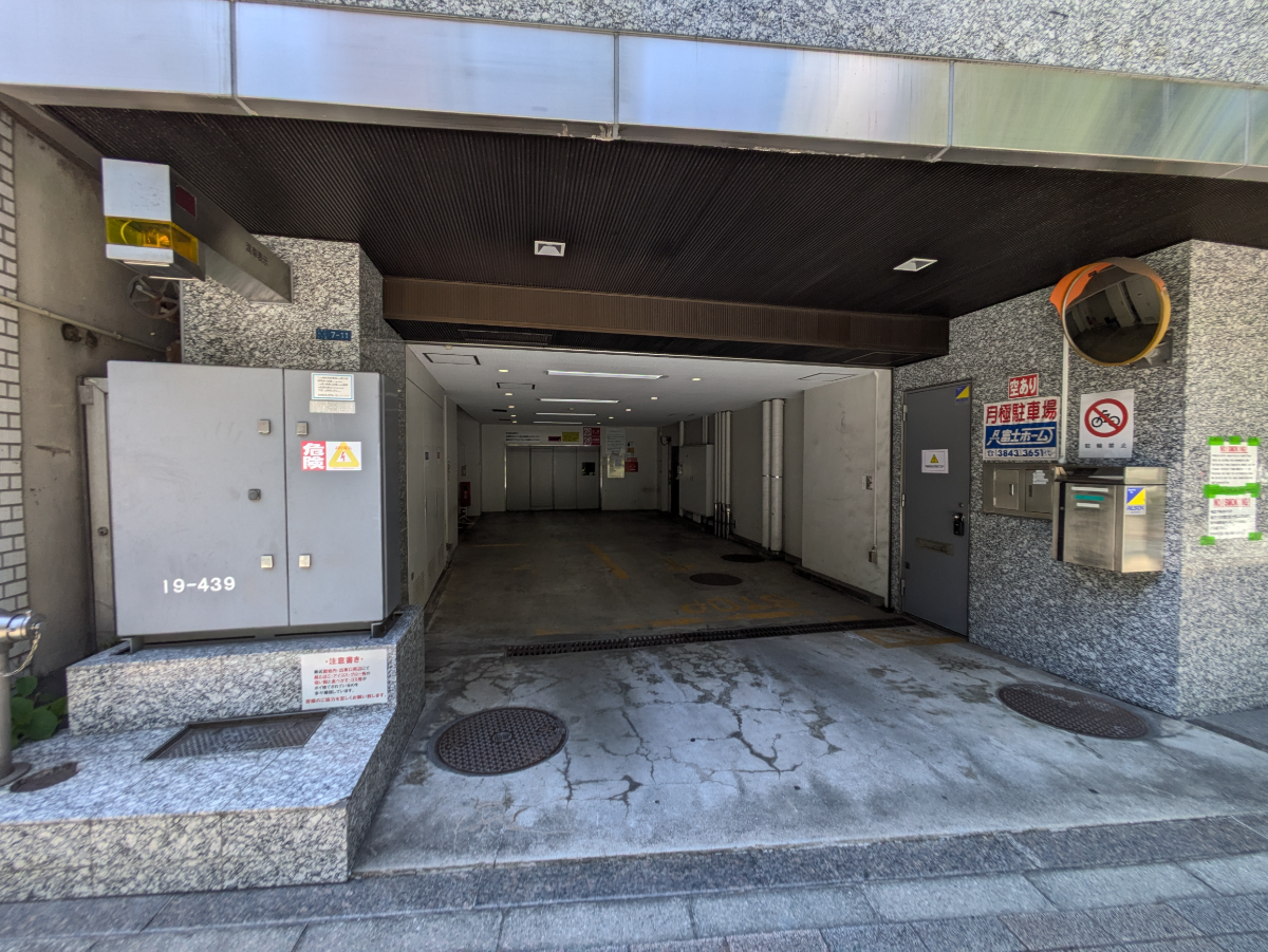 v20250930150908/fresh/building/J00100379258_11