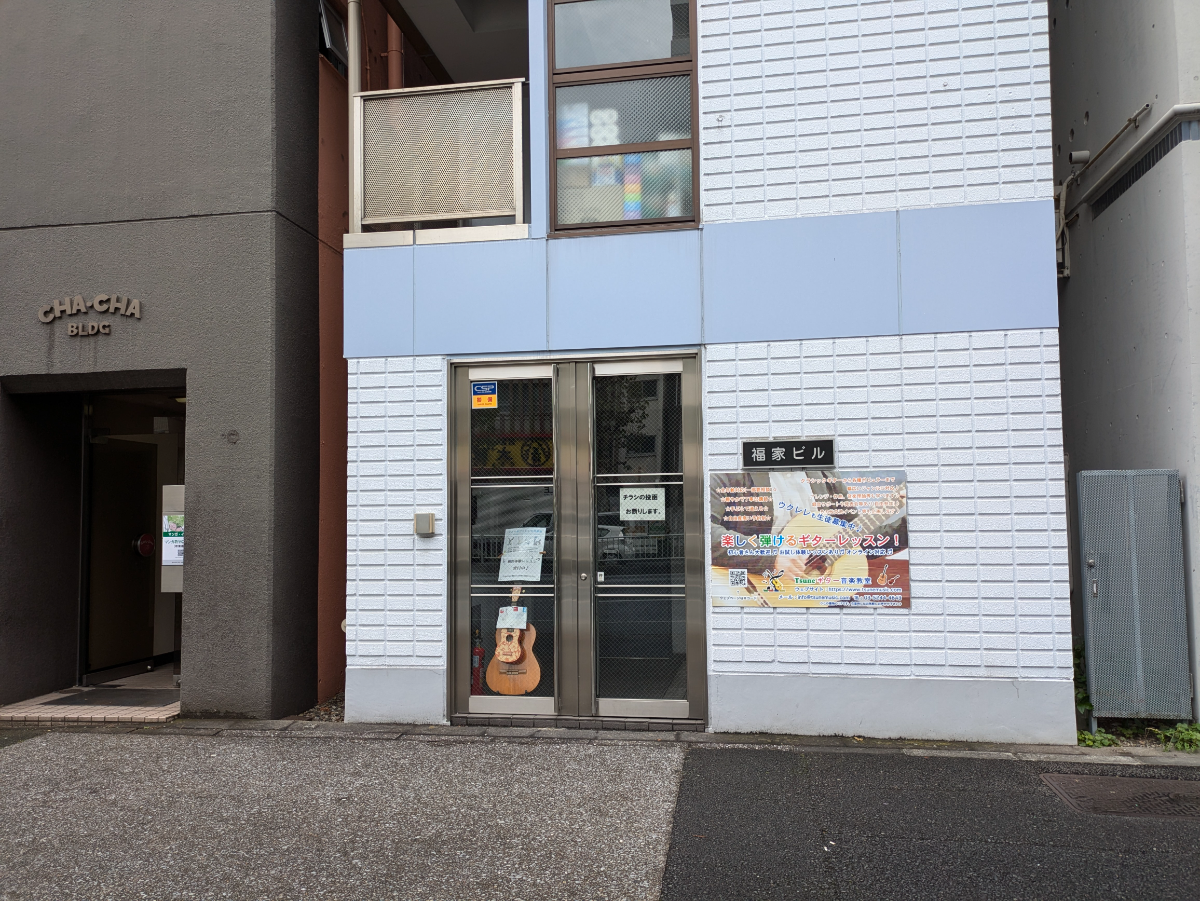 v20250930150908/fresh/building/J00100379872_7