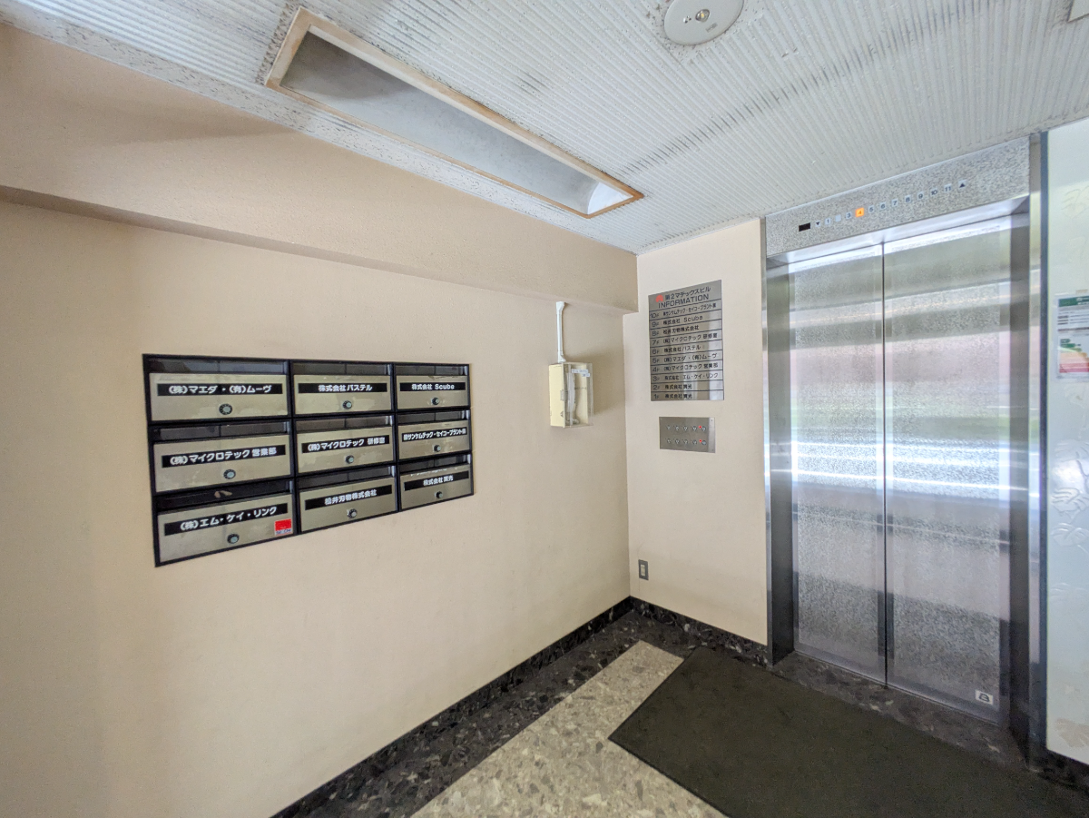 v20250930150908/fresh/building/J00100380389_19