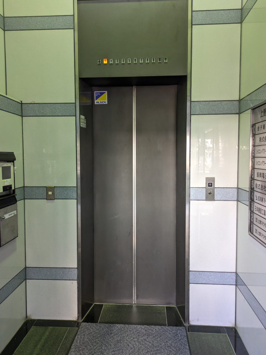 v20250930150908/fresh/building/J00100381428_4