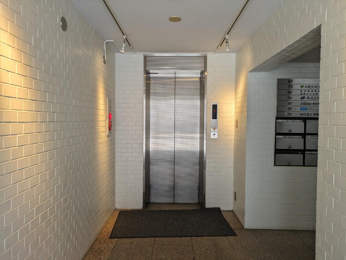 v20250930150908/fresh/building/J00100381514_12