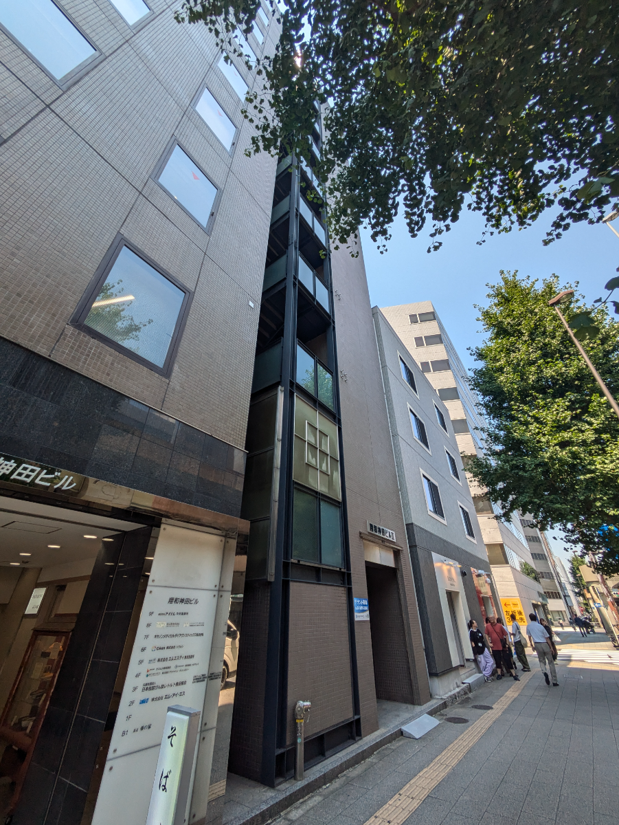 v20250930150908/fresh/building/J00100381695_11