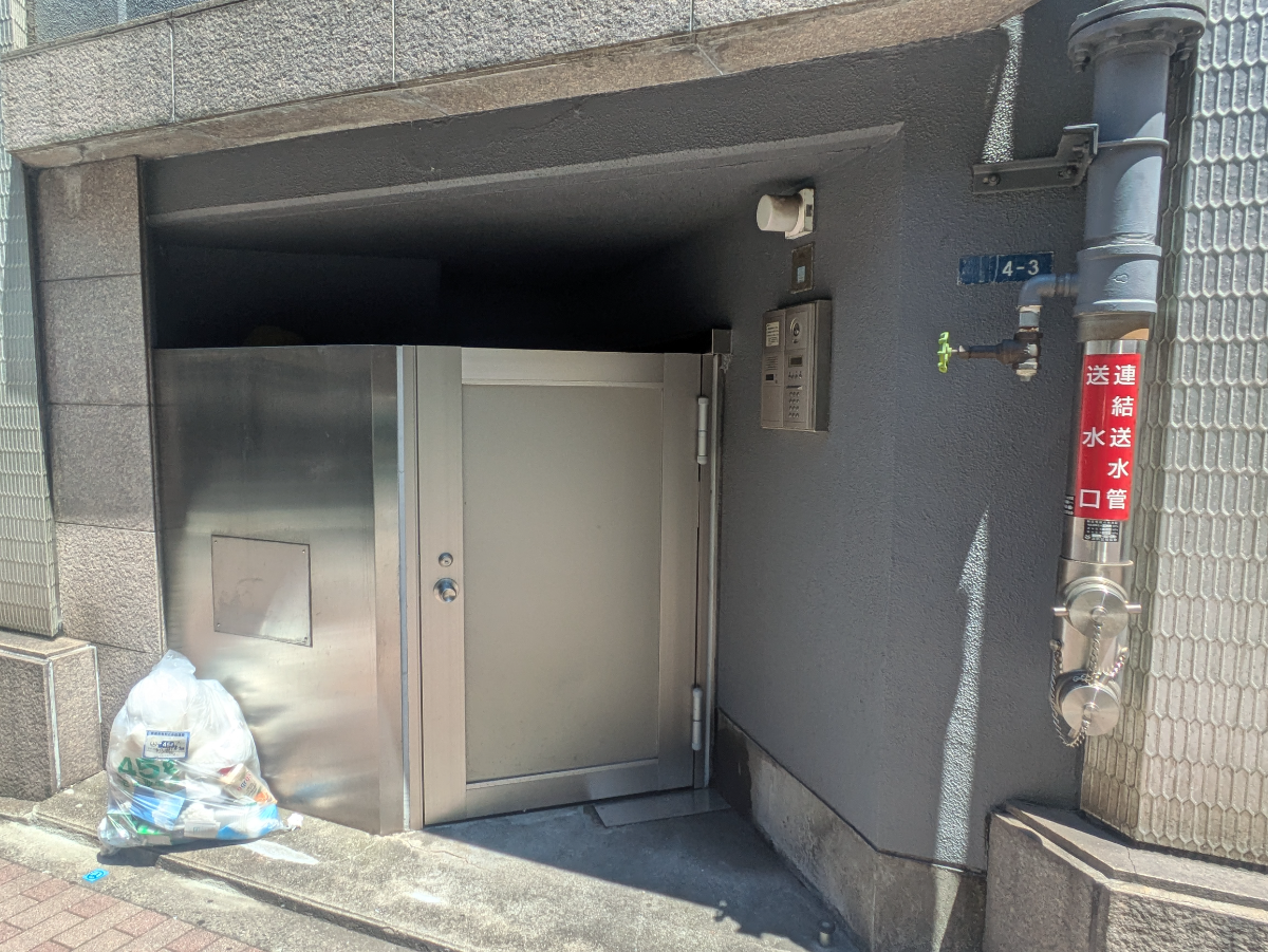 v20250930150908/fresh/building/J00100381862_7