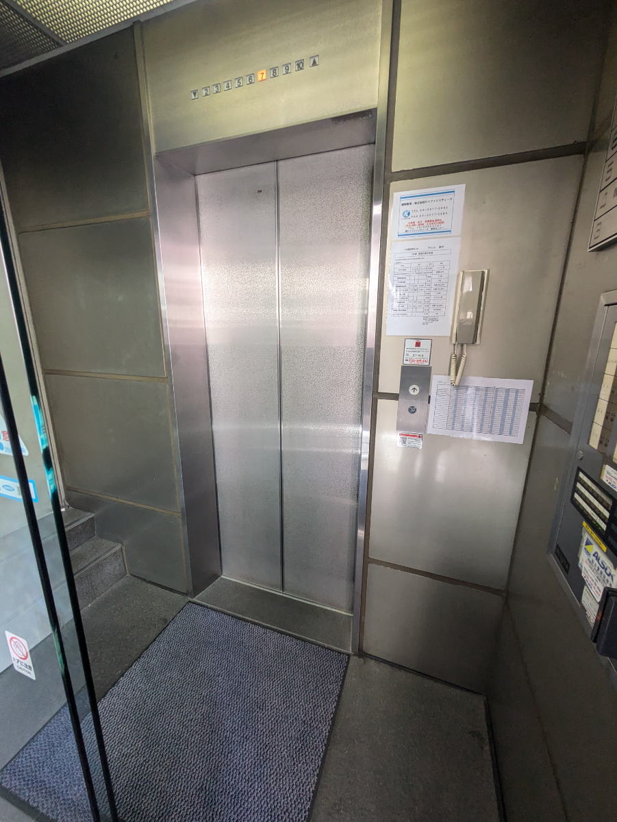 v20250930150908/fresh/building/J00100382426_4