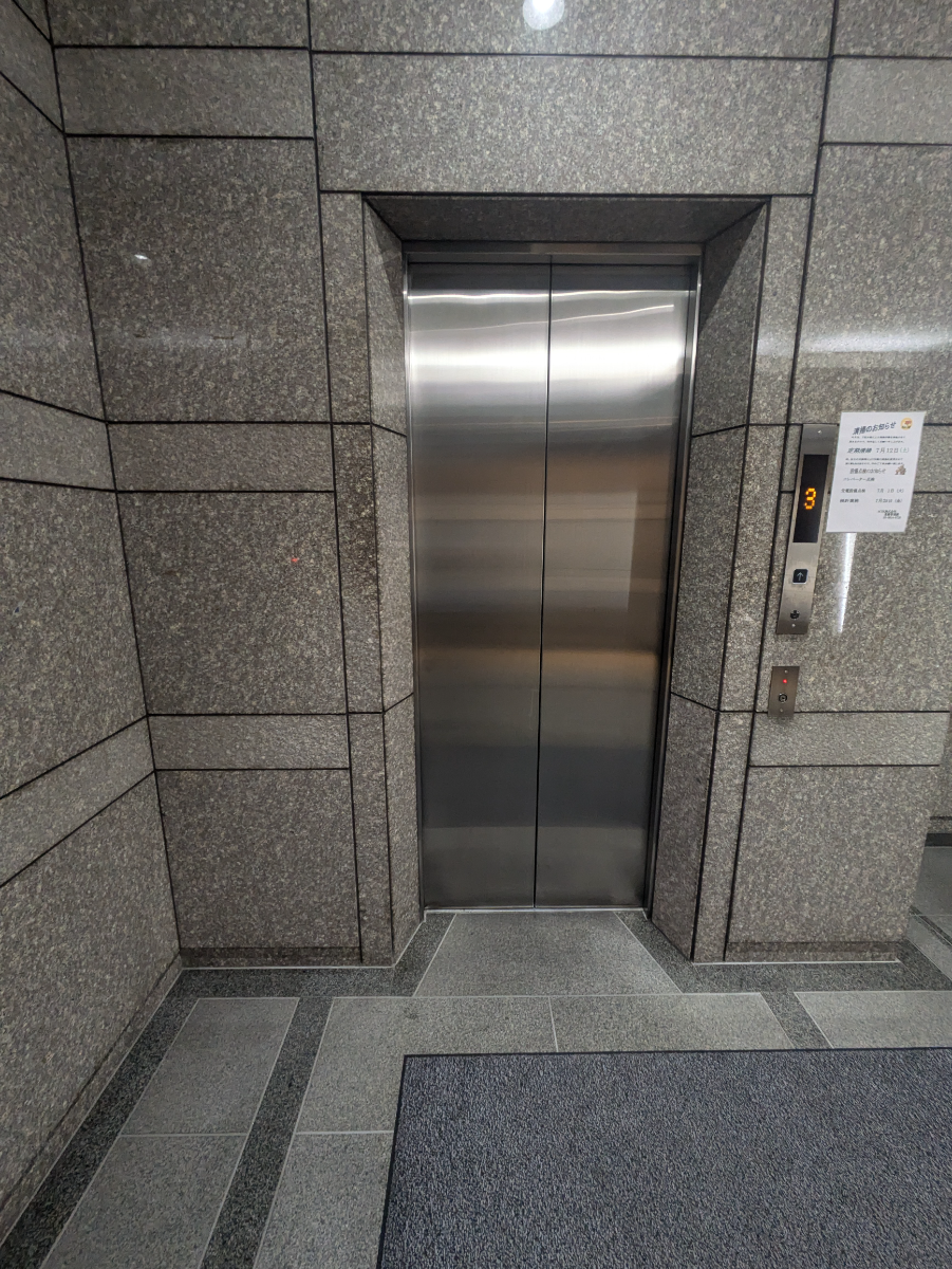 v20250930150908/fresh/building/J00100386305_4