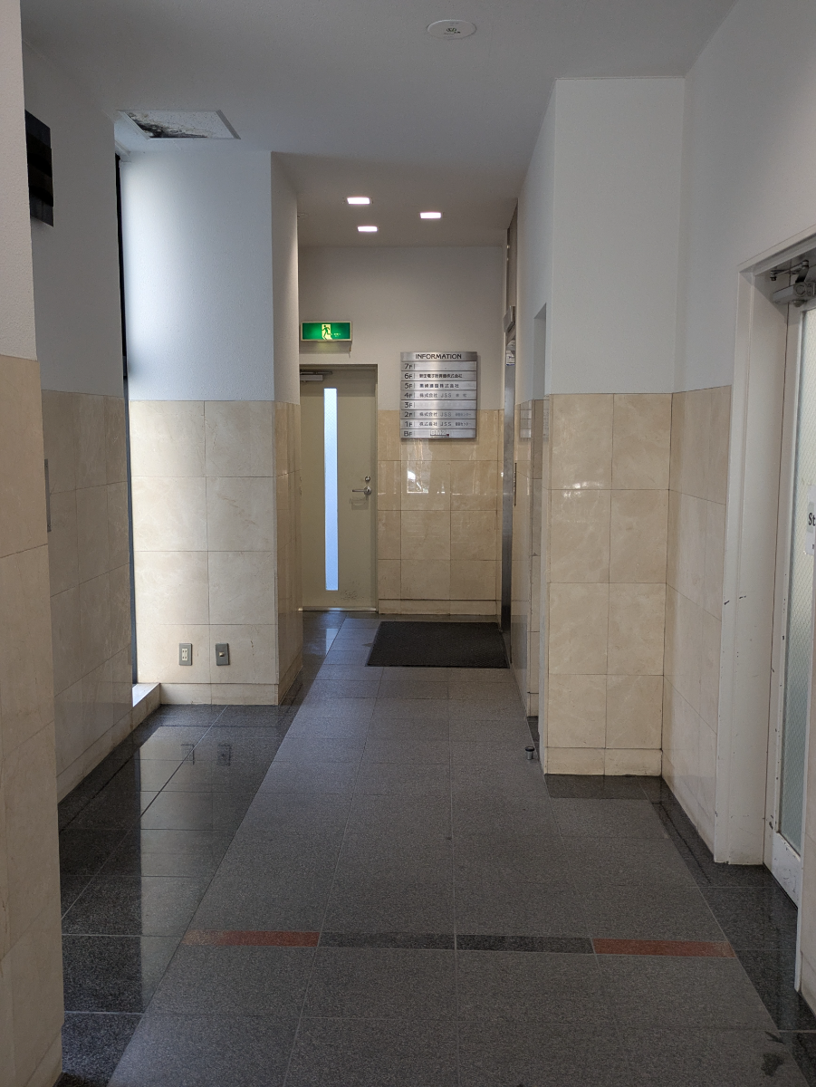 v20250930150908/fresh/building/J00100390436_11