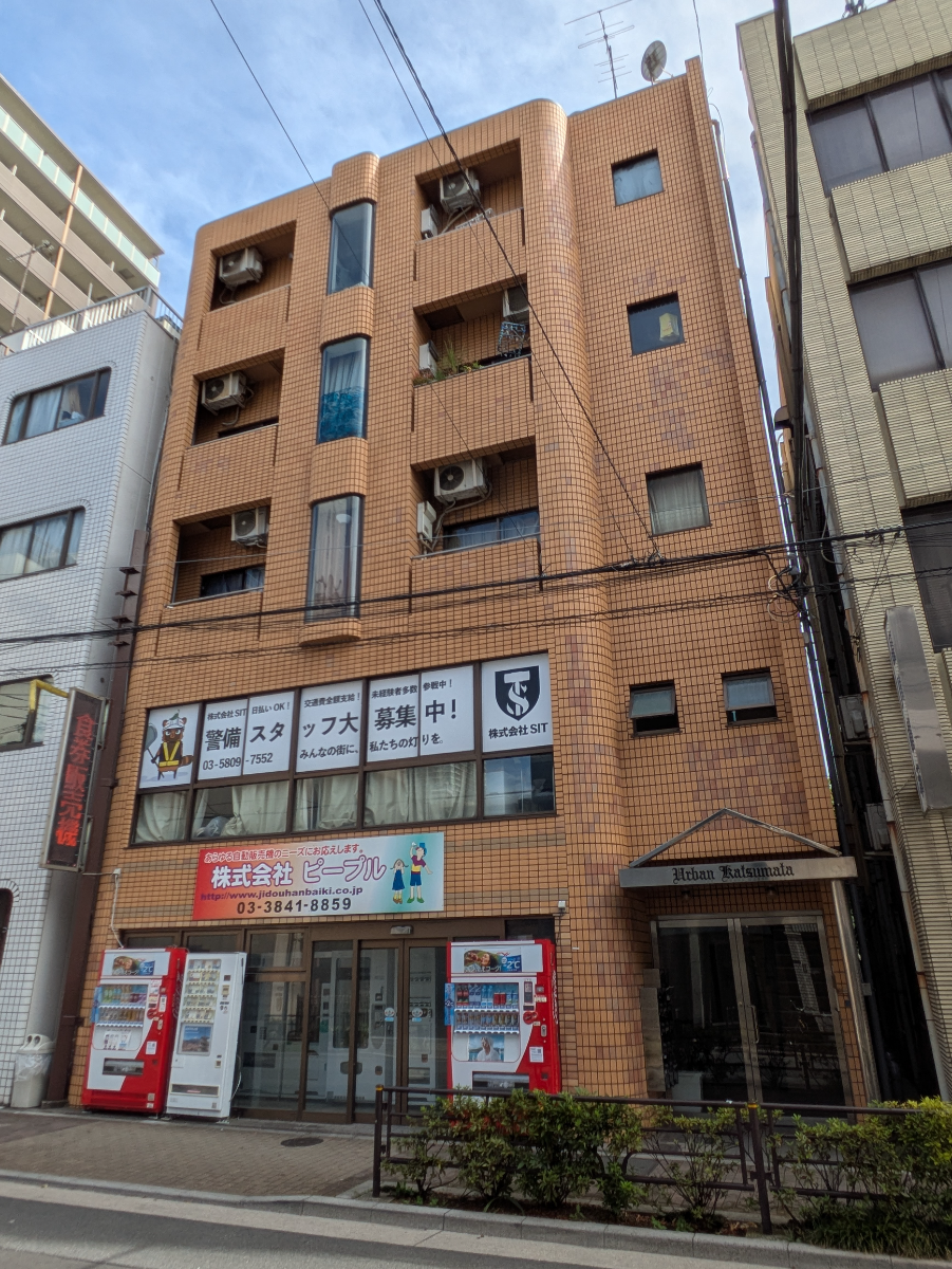 v20250930150908/fresh/building/J00100392982_6
