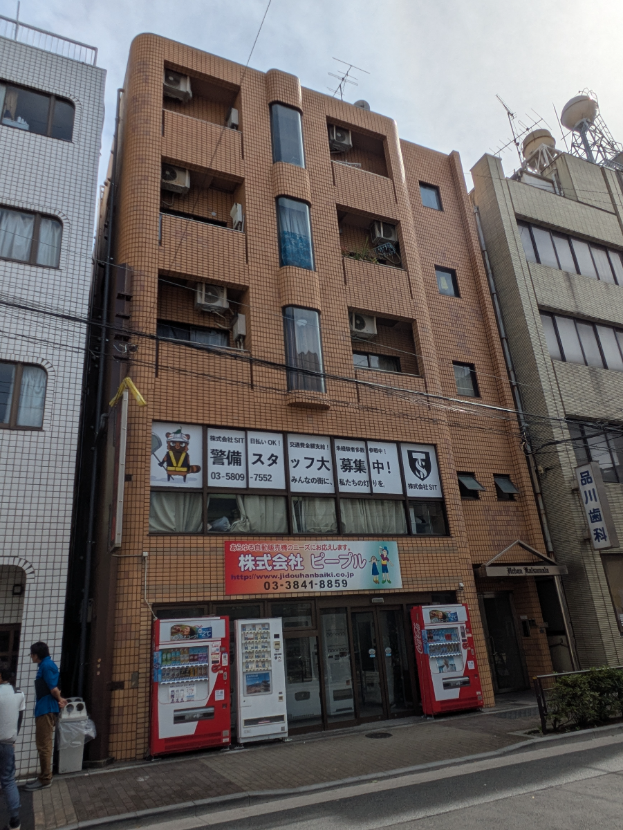v20250930150908/fresh/building/J00100392982_7