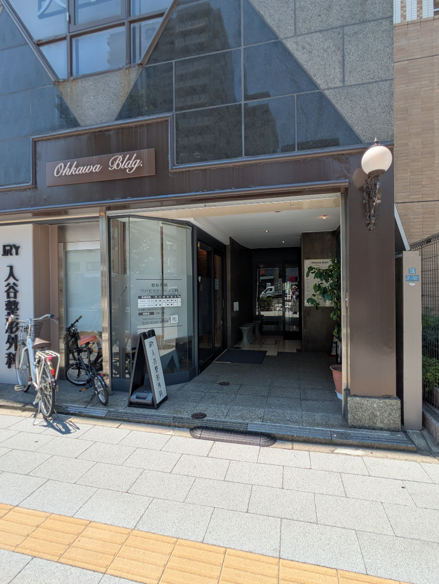 v20250930150908/fresh/building/J00100393124_3