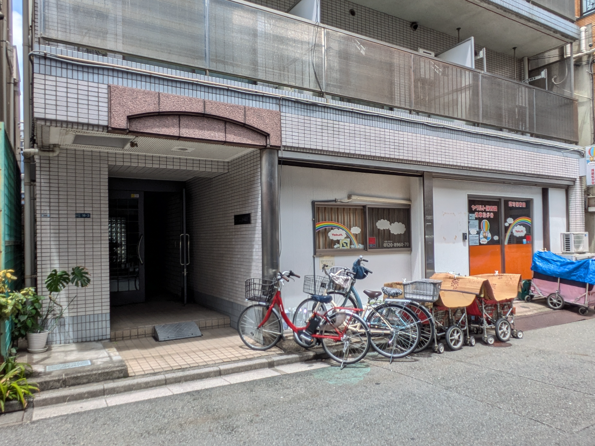 v20250930150908/fresh/building/J00100393259_8