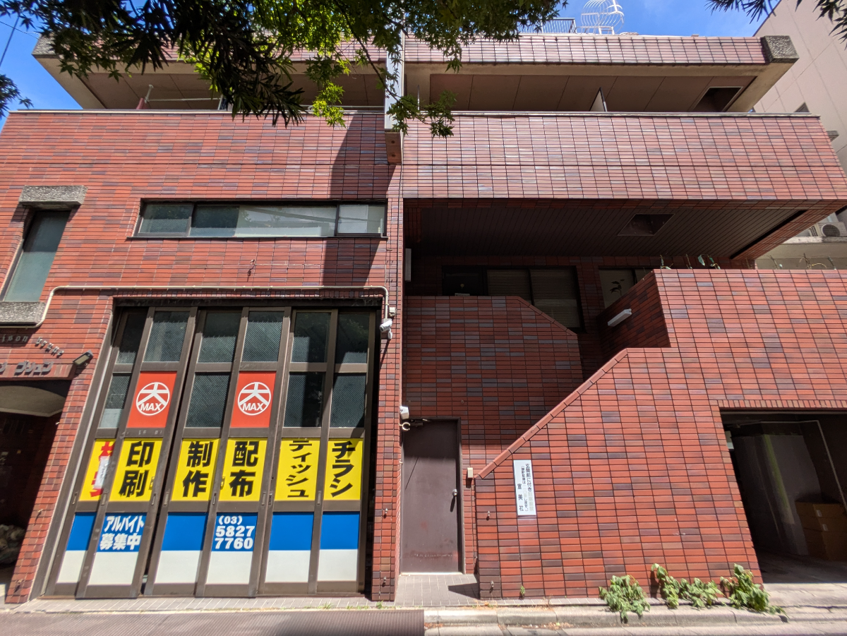 v20250930150908/fresh/building/J00100394099_1
