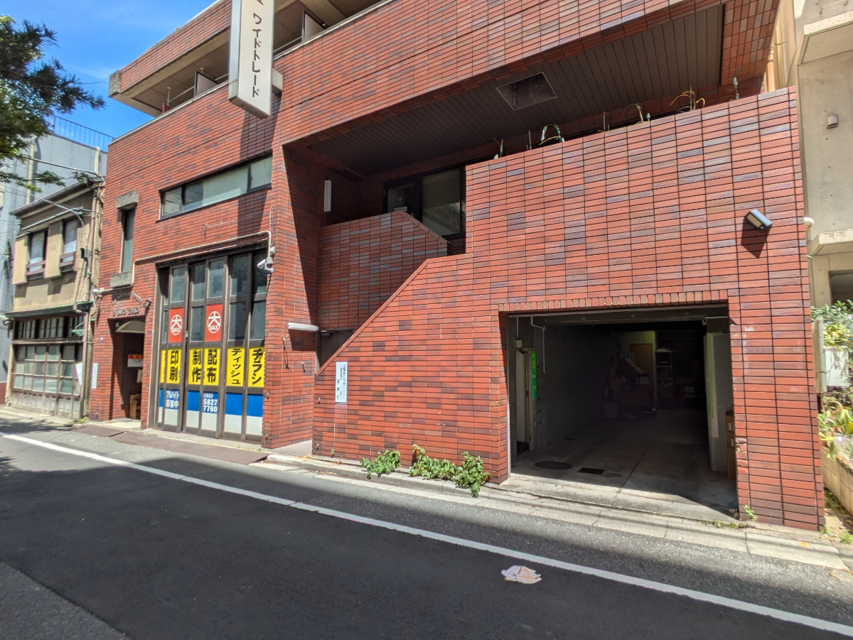 v20250930150908/fresh/building/J00100394099_10