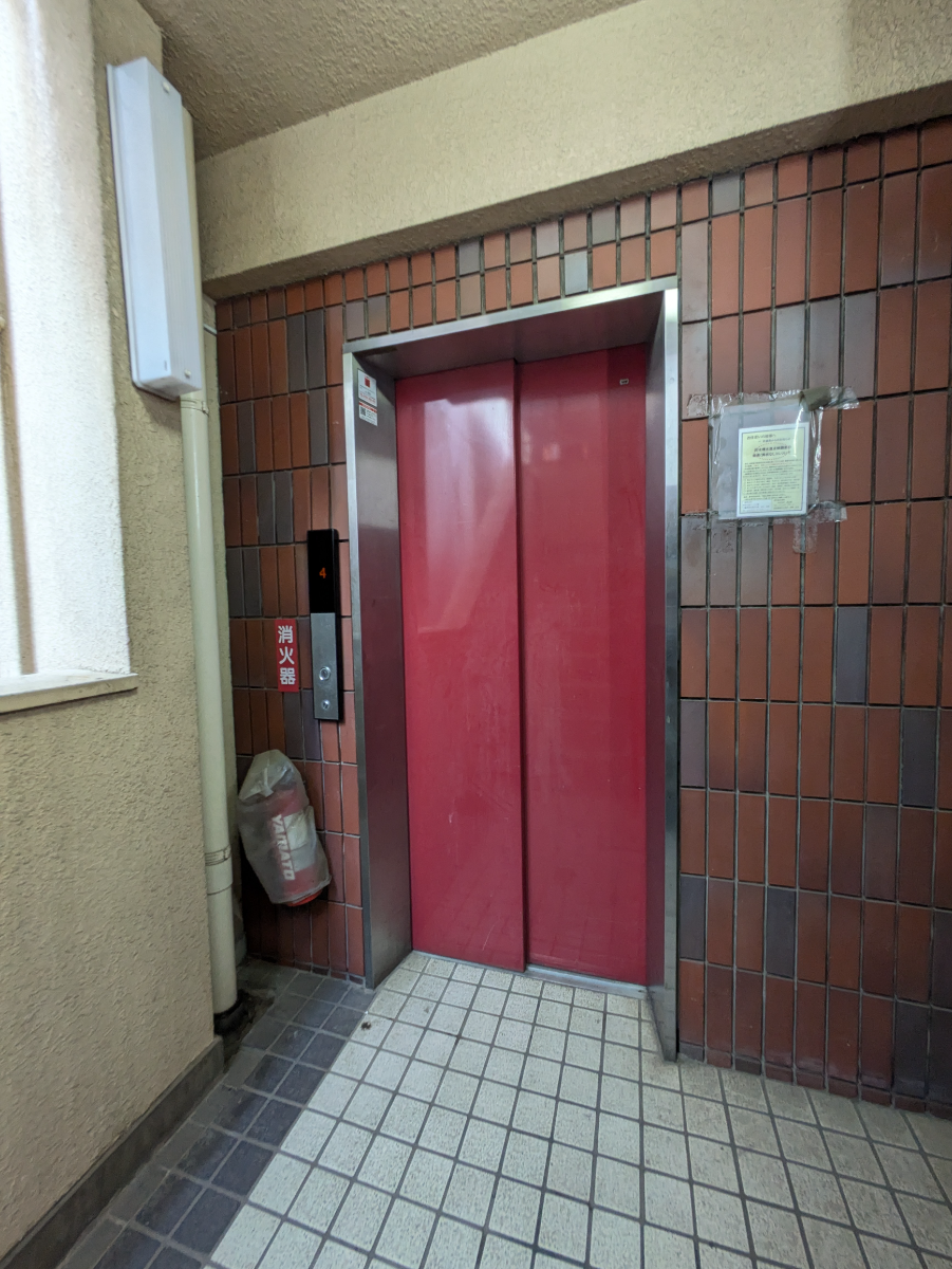 v20250930150908/fresh/building/J00100394099_4