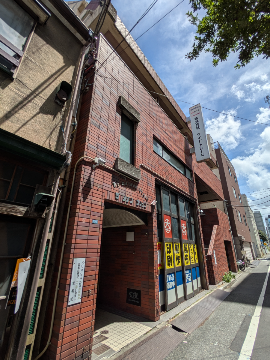 v20250930150908/fresh/building/J00100394099_5