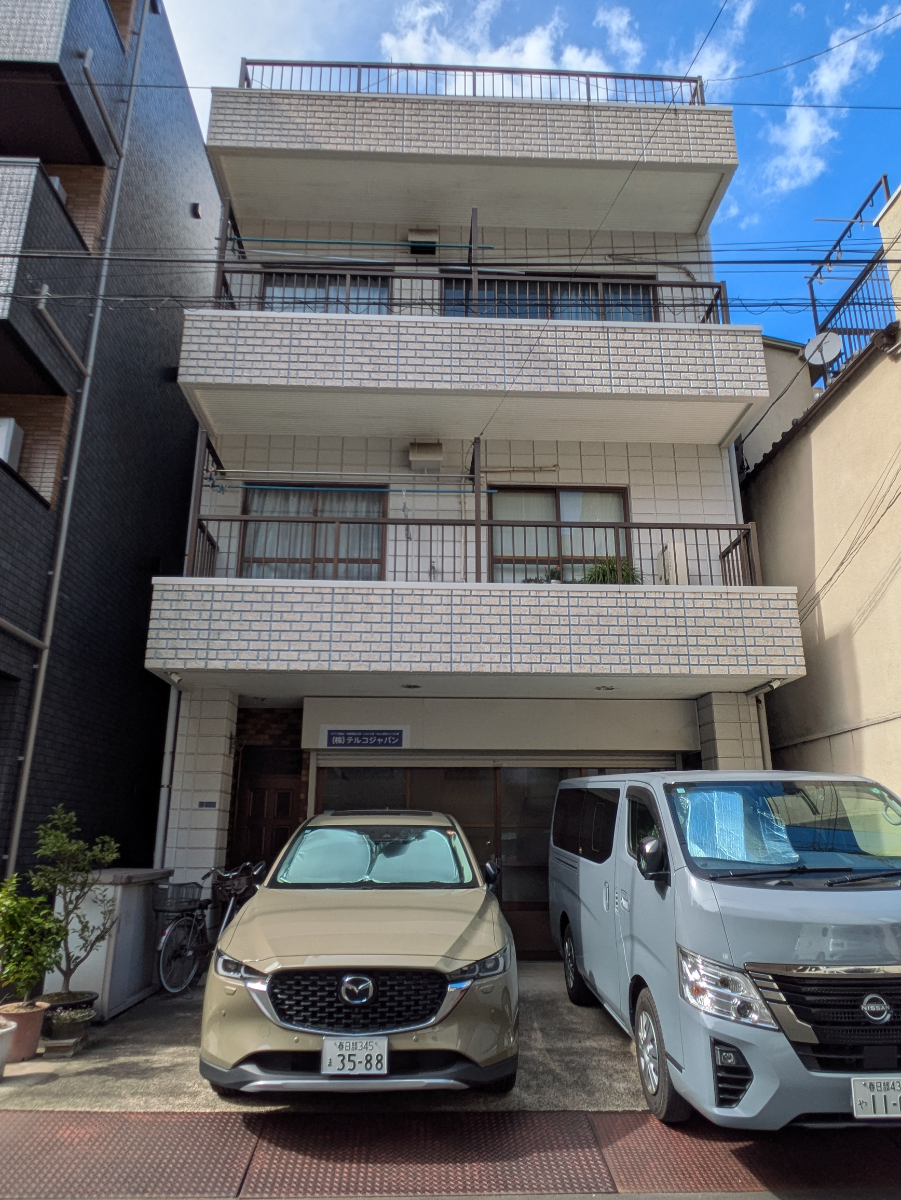 v20250930150908/fresh/building/J00100403507_1