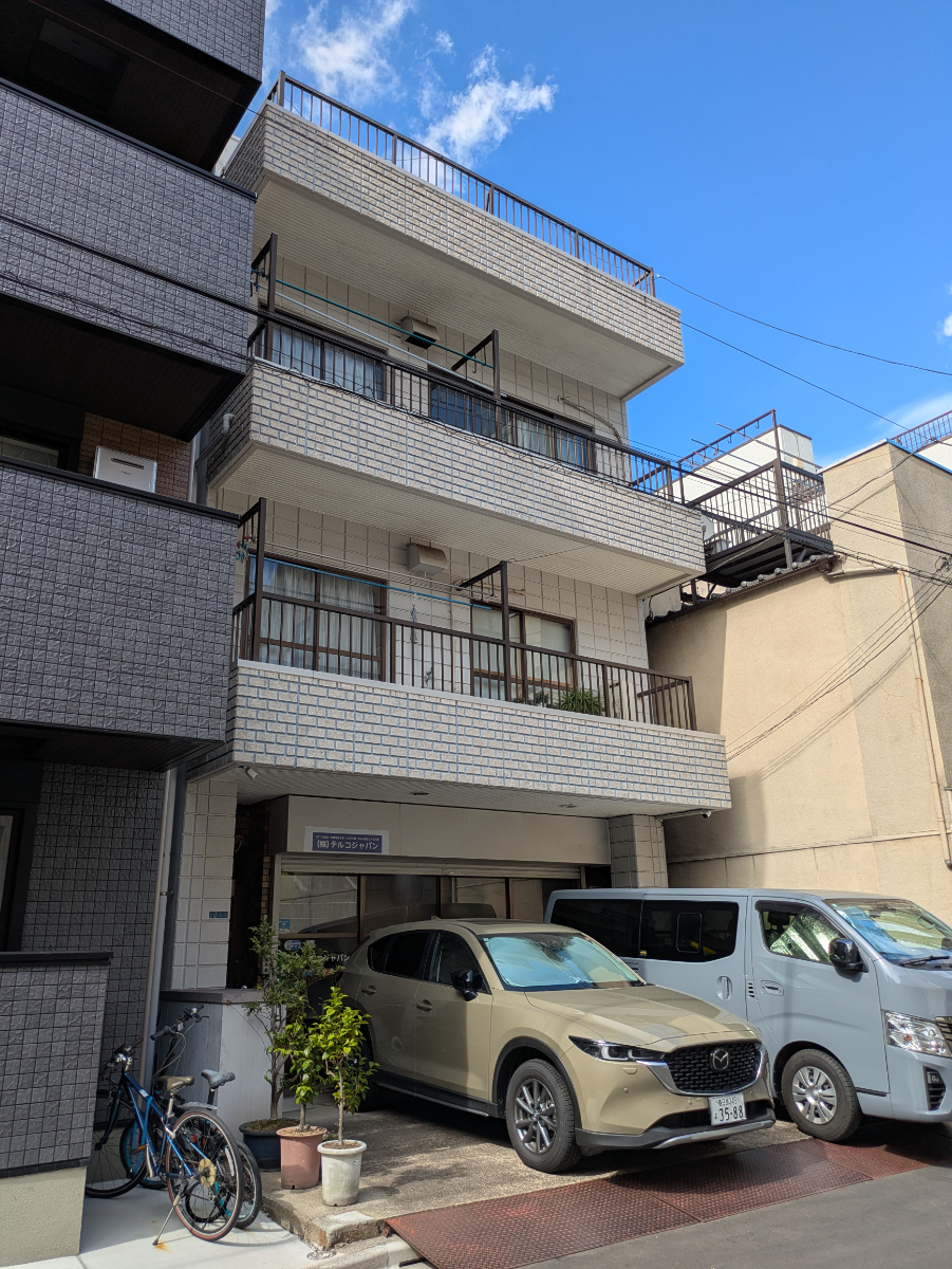 v20250930150908/fresh/building/J00100403507_7