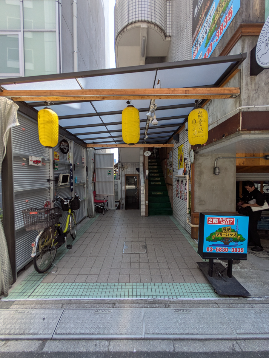 v20250930150908/fresh/building/J00100403660_9