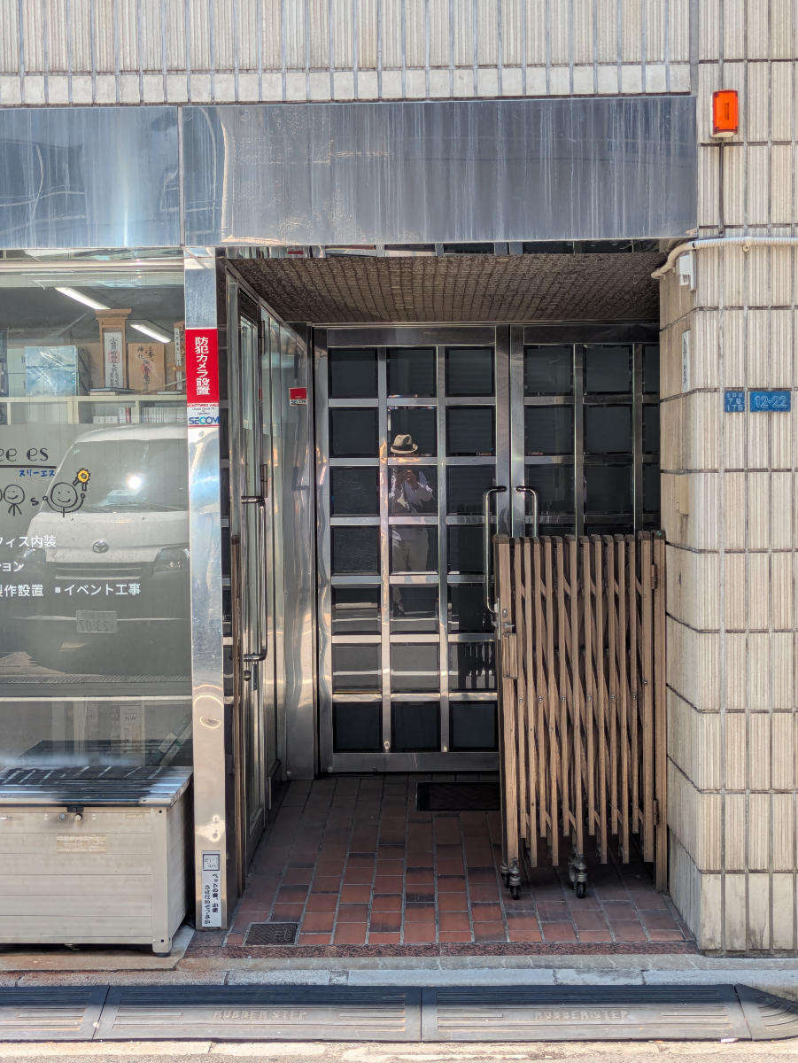 v20250930150908/fresh/building/J00100404616_3