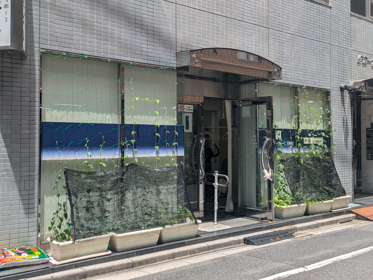 v20250930150908/fresh/building/J00100404666_8