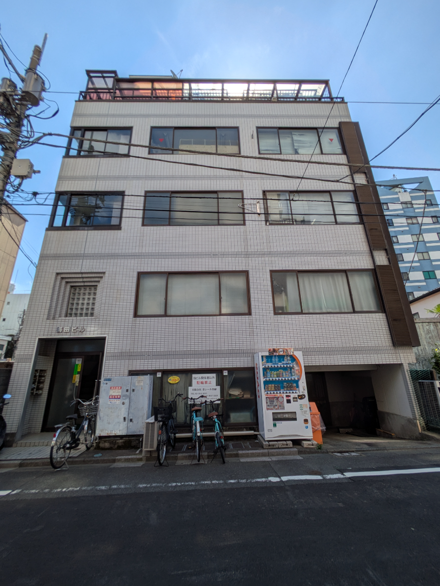 v20250930150908/fresh/building/J00100404955_1