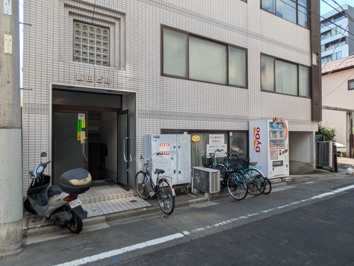 v20250930150908/fresh/building/J00100404955_12