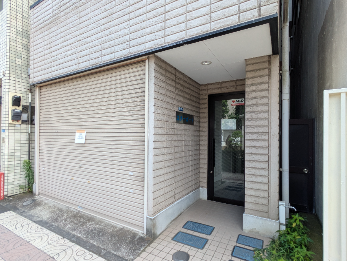 v20250930150908/fresh/building/J00100404967_8