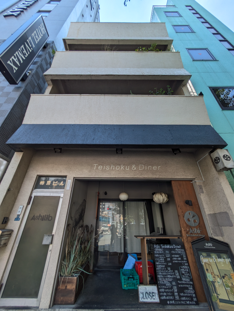 v20250930150908/fresh/building/J00100405590_1