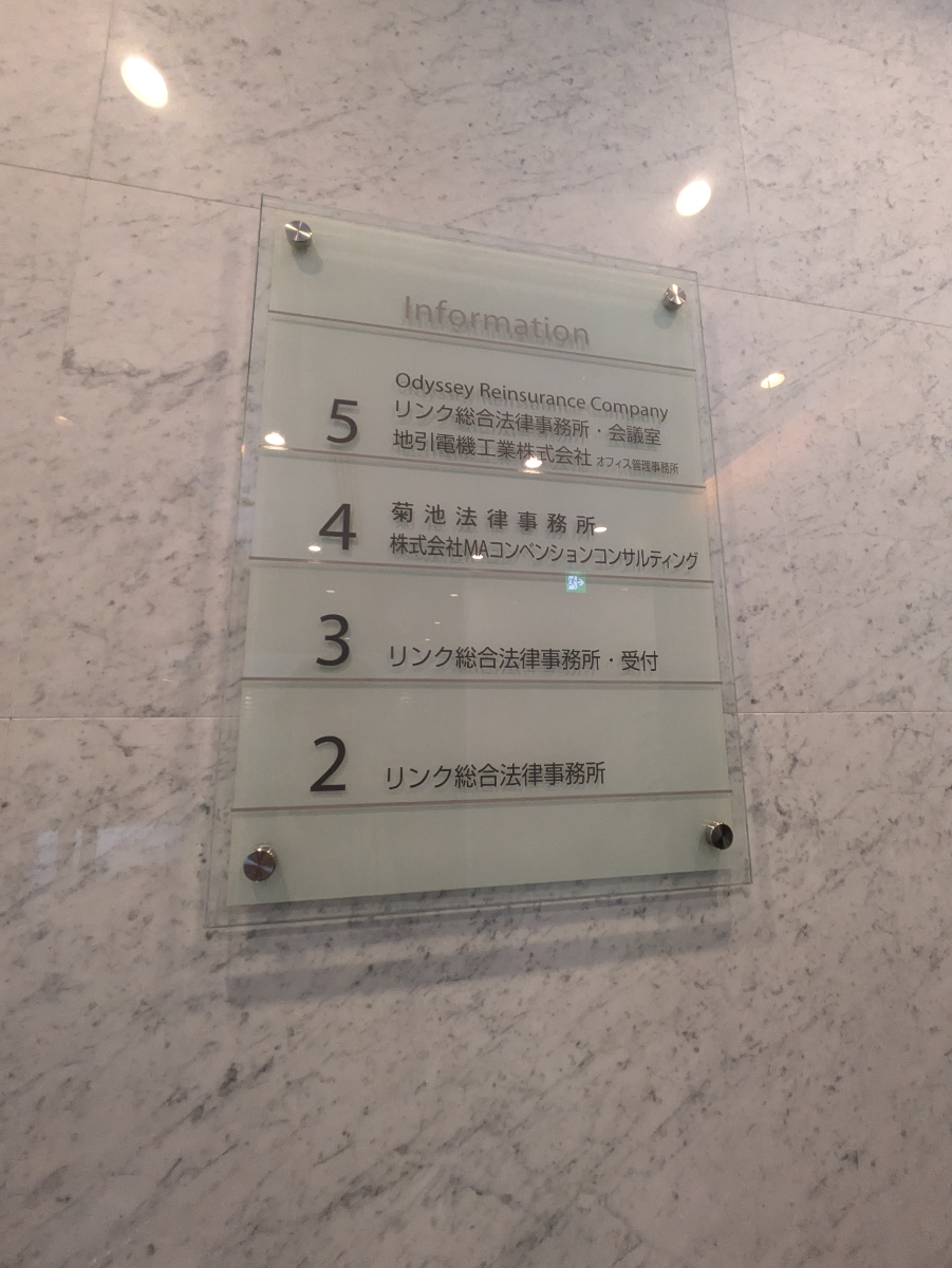 v20250930150908/fresh/building/J00100405966_67