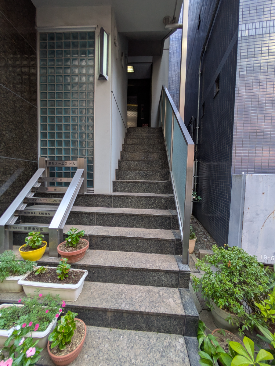v20250930150908/fresh/building/J00100407844_12
