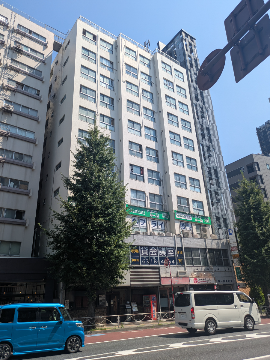 v20250930150908/fresh/building/J00100408099_5