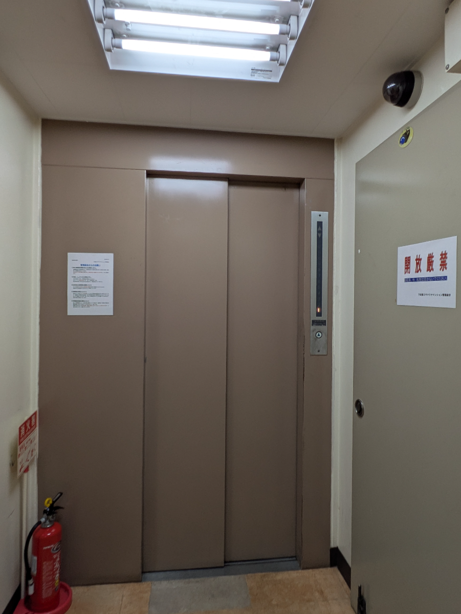 v20250930150908/fresh/building/J00100408603_4