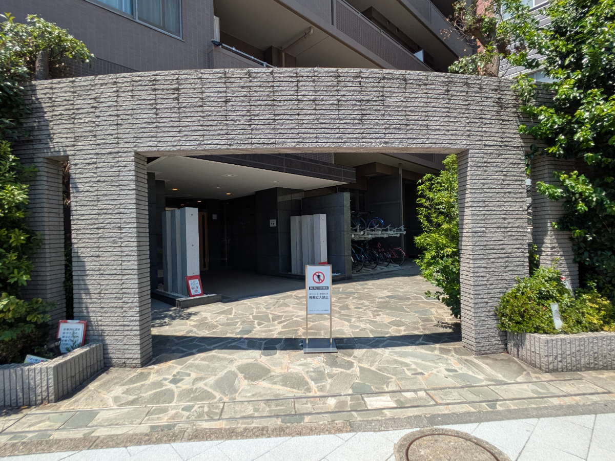 v20250930150908/fresh/building/J00100410531_7