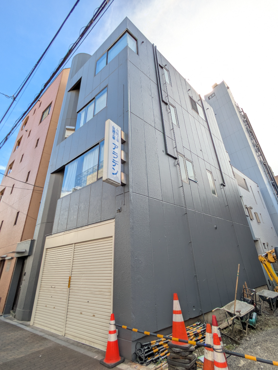 v20250930150908/fresh/building/J00100414252_8