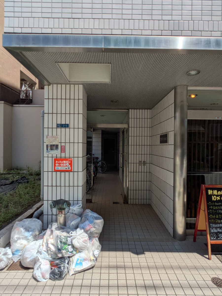v20250930150908/fresh/building/J00100415006_3