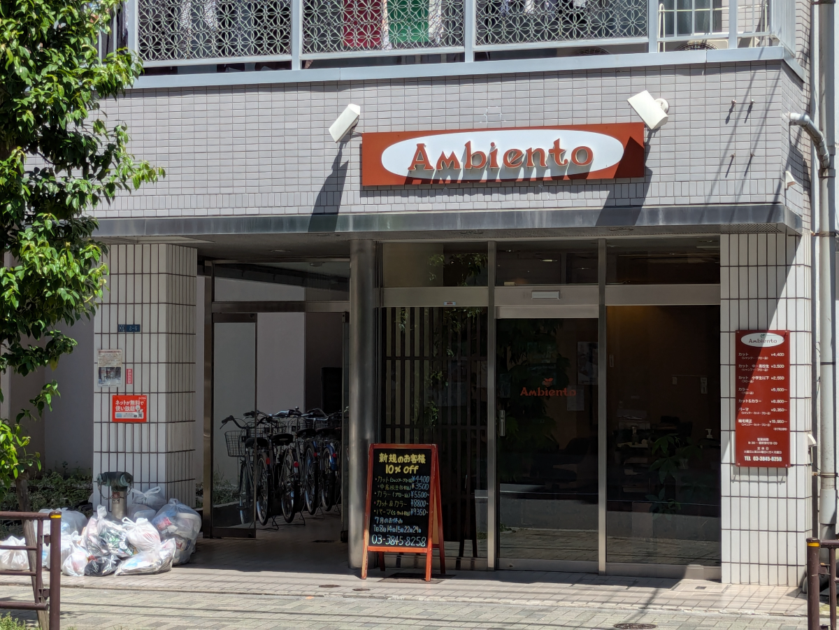 v20250930150908/fresh/building/J00100415006_9