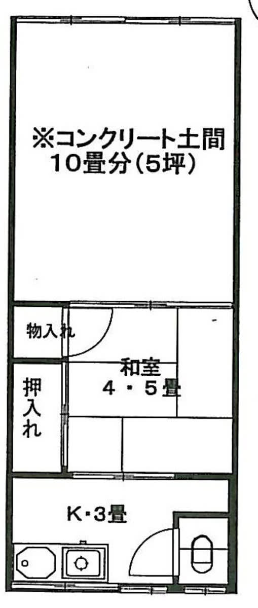 v20250930150908/fresh/building/J00100415499_18