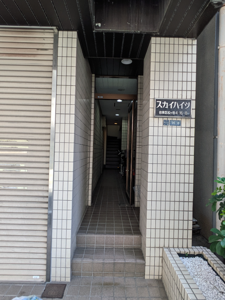 v20250930150908/fresh/building/J00100417711_3